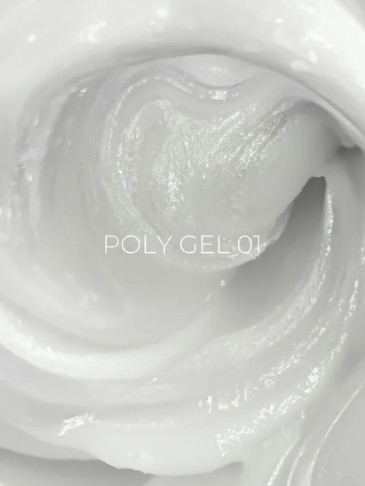 Acrylgel, Poligel — Photo 32