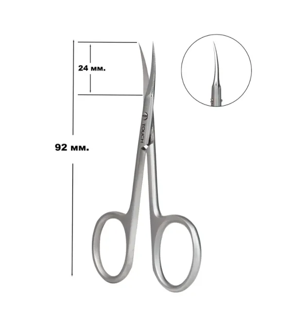 STALEKS EXPERT Microtijeras profesionales para cutículas 90/1 — Photo 9