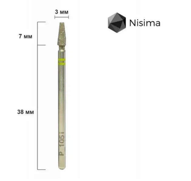 Saute Nails Fresa Diamante — Photo 8