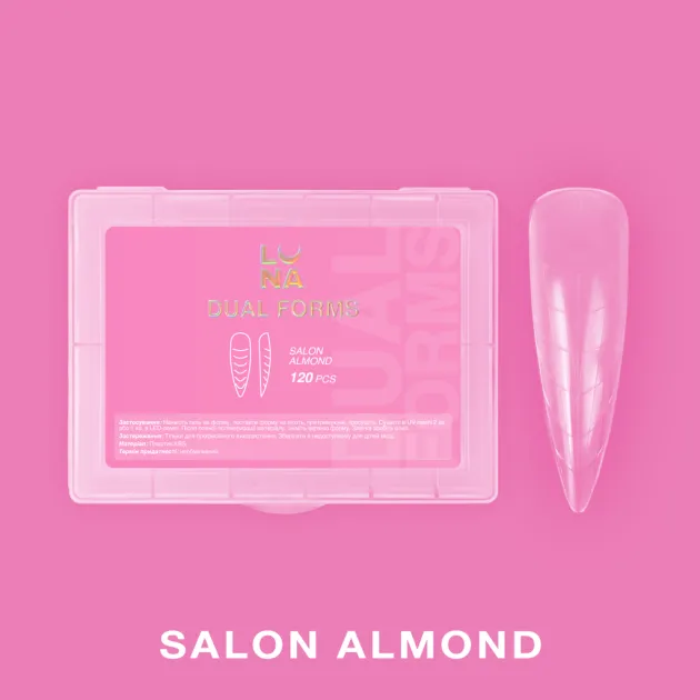 Trendy Nails Moldes Superiores Classic — Photo 19