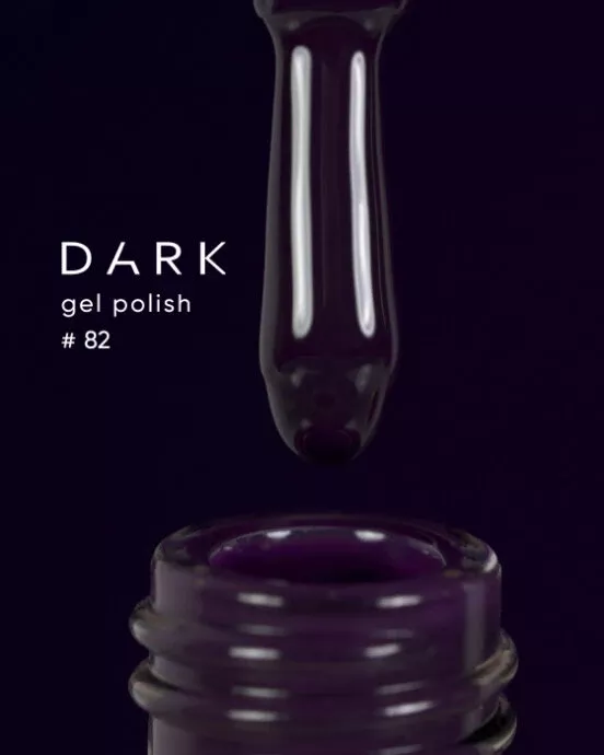 Catalog — Photo 20