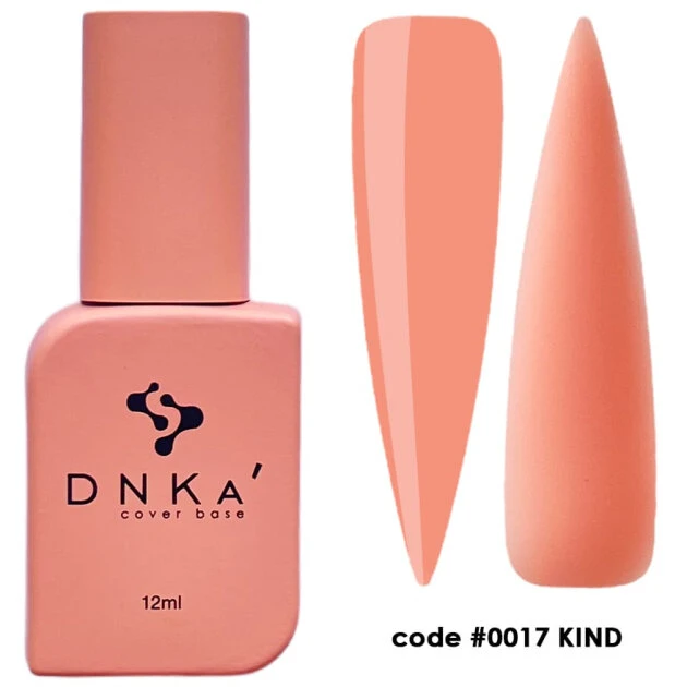 Catalog — Photo 20