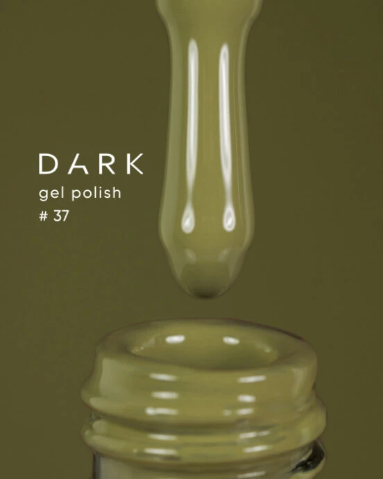 Esmalte semipermanente JOIA vegan 013, 6ml — Photo 21