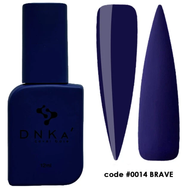 Catalog — Photo 16