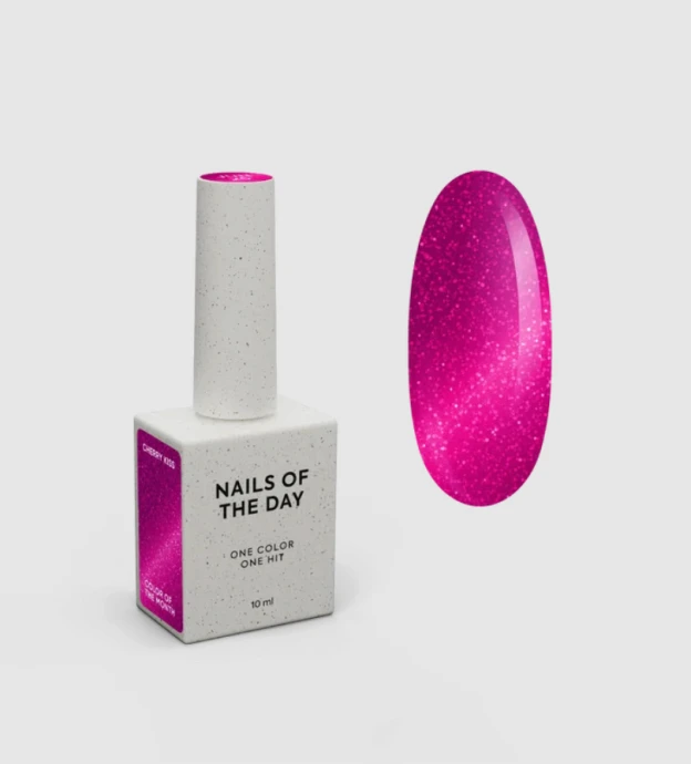 NAILSOFTHEDAY Color of the month October 2024 Mulenbergia, 10ml — Photo 9