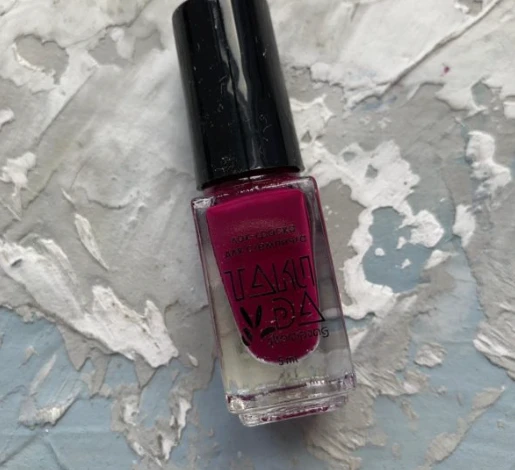 Stamping — Photo 4