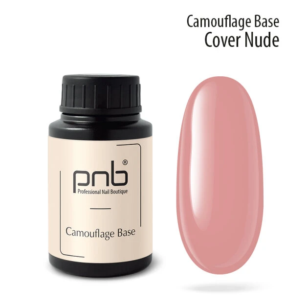 PNB Camouflage Base Rumba, 8ml — Photo 32