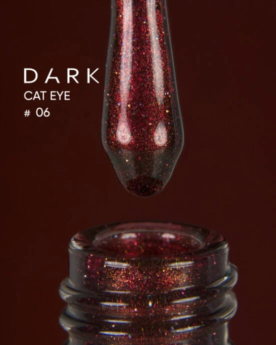 Catalog — Photo 4