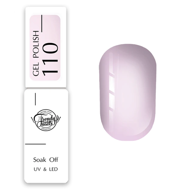 Trendy Nails Esmaltes semipermanentes — Photo 22