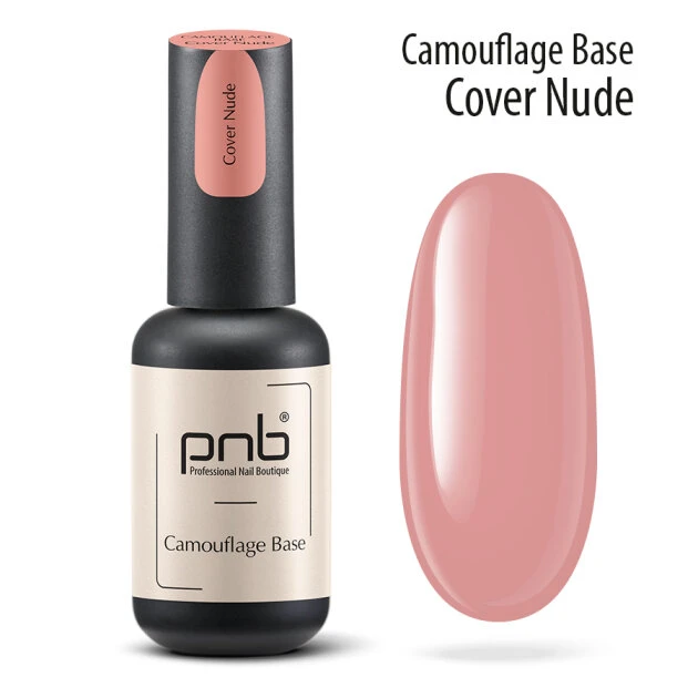 PNB Camouflage Base Sparkling White, 17ml — Photo 26