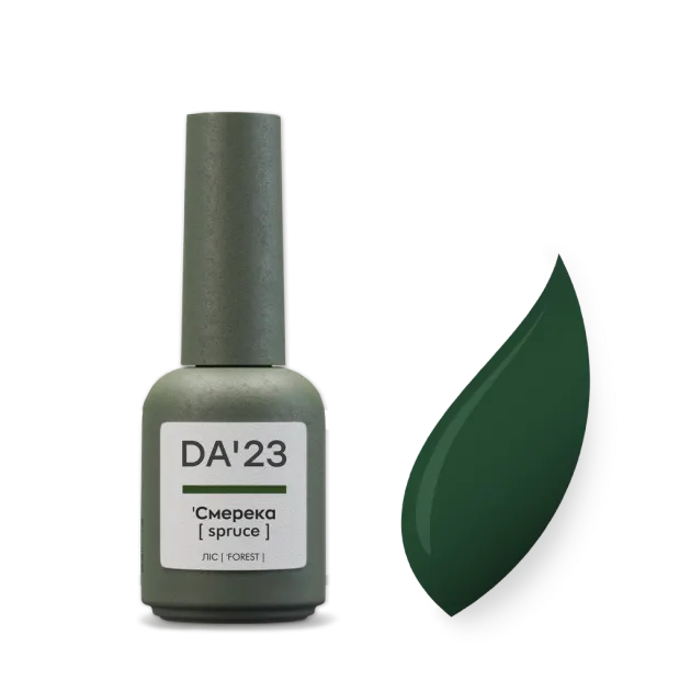 Bases, tops, semi-permanent nail polishes — Photo 24