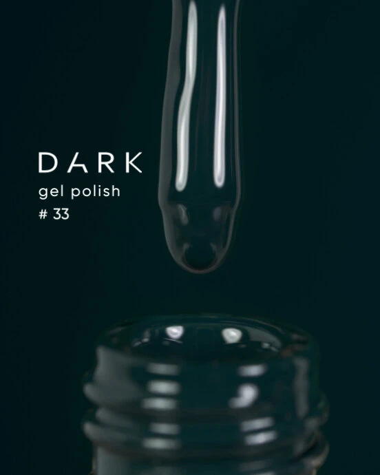 Catalog — Photo 12