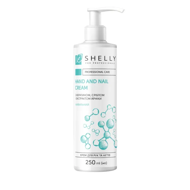 Shelly — Photo 10