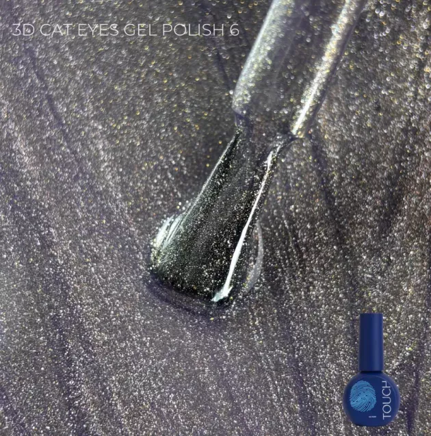 3D Cat Eye — Photo 10