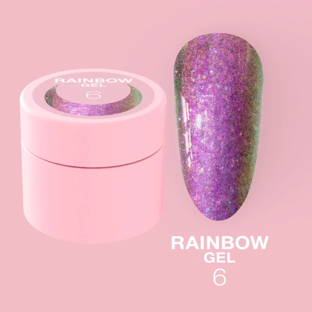 Catalog — Photo 17