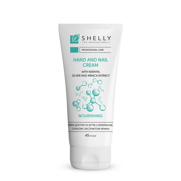 Shelly — Photo 9