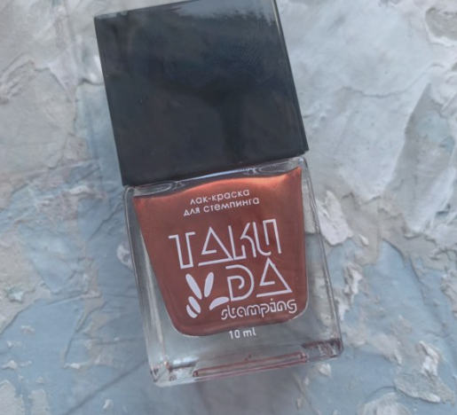 Esmaltes para estampar TakiDa 079, 5ml — Photo 17