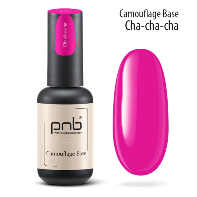 PNB Camouflage Base Sparkling White, 17ml — Photo 22