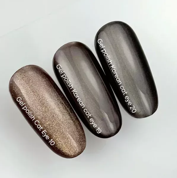 NAIL LOOK — productos para uñas — Photo 21