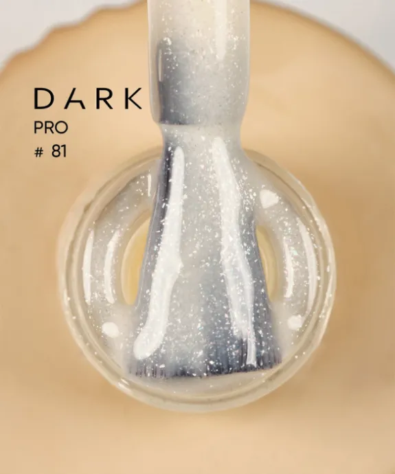 Catalog — Photo 6