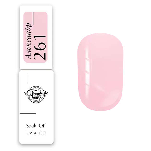 Esmalte Semipermanente Trendy Nails classic — Photo 8