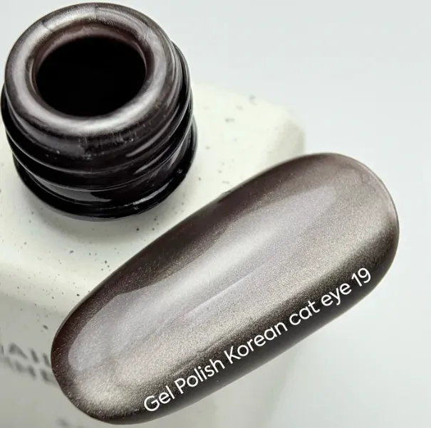 NAIL LOOK — productos para uñas — Photo 34