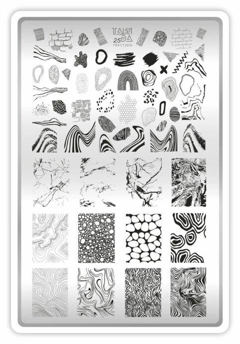 Stamping — Photo 19
